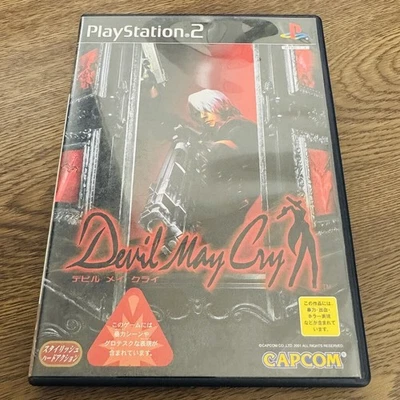 PS2 Devil May Cry Japan pa - Image 1 of 4