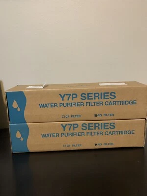 NEW Lot 2 Simpure Y7P RO Reverse Osmosis Membrane Water Purifier Filter SEALED - Image 1 of 4