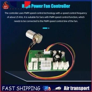 Contrôleur de vitesse de ventilateur DC12V, ventilateur PWM à 8 voies, régulateu - Photo 1/11
