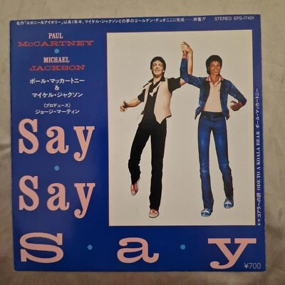 Paul McCartney & Michael Jackson - Say Say Say 7" Vinyl 1983 EPS-17401 Japan - Image 1 of 4
