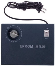 Exgizmo UV EPROM Eraser Erase Eraseable Timer