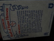 1983 Donruss Hall of Fame Heroes Baseball Cards Complete Your Set U Pick 1-44