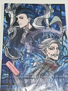 rare kotetsu yamanaka Fate dojin rakugakicho 02 Art Book comiket Tiamat - Picture 1 of 5