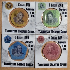 2014 Transnistria Pridnestrovian Moldavian Republic 1 3 5 10 rubles set 4 coins - Picture 1 of 2