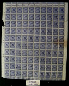 1923 GERMANY 20MIL full sheet MNH Michel 319A from Old Gents Collection - Picture 1 of 1