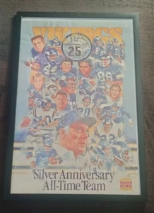 Rare Vintage 1985 Burger King Silver Anniversary All-Time Team Poster Framed - Picture 1 of 16