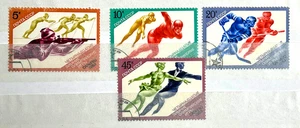 1984 Russia Soviet Union Set of 4 Stamps MNH - Winter Olympics Sarajevo /11 - Picture 1 of 1