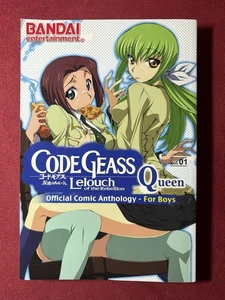 Code Geass: Queen - Antología Oficial de Cómics, Vol. 1, Manga Inglés 2010 - Imagen 1 de 14
