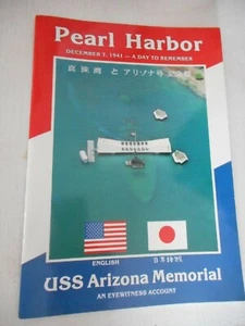 Pearl Harbor USS Arizona Memorial Book Eyewitness Account English Japanese WWII  - Picture 1 of 5