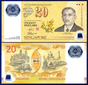 SINGAPUR 20 DOLLAR 2007 P-53 PRÄFIX 0AA EDELSTEIN UNC Gedenkmünze - Bild 1 von 1