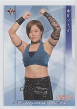 2014 BBM True Heart Tomoka Nakagawa #063