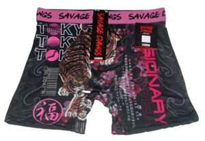Savage Dawgs Tokyo Japan Tiger Visionary Script Land of Rising Boxers Mn's M - Picture 1 of 1