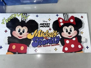 AUTHENTIC MICKEY FAMILY CUTE TOGETHER KEYCHAIN SERIES HOT CUTE TOY GIFT - Picture 1 of 20