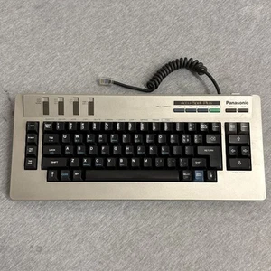Vintage Panasonic Accu-Spell Tastatur Accu Spell Plus Thesaurus - Bild 1 von 7