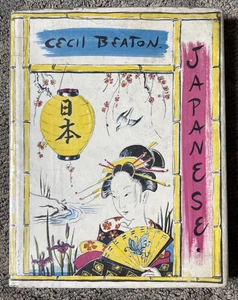 Japanese by Cecil Beaton - Photography of Japan - John Day, 1959 - Picture 1 of 15