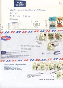 1981- Malaysia - Four covers - Air mail and one aerogram - Picture 1 of 3