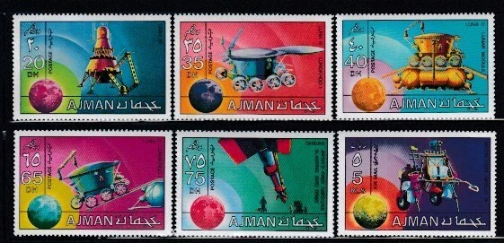 AJMAN 月球模块全新无标签套装 — 第 1/1 张图片