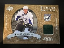 NHL Upper Deck/Fleer 05-06-07-08-09 Jersey Cards  ~YOU CHOOSE ~ *READ DESC*