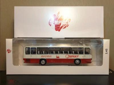 DEMPRICE Classicbus IKARUS 255.70 Suburban Bus  Moscow Brand New! RARE MODEL! - Image 1 of 3