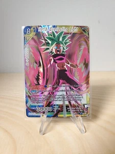 DBS TCG: Kefla, luz eterna P-185 (PR) - lámina de oro - Imagen 1 de 2