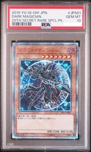 PSA 10 Dark Magician 20th Secret Rare #JPS01 Yu-Gi-Oh Trading Card Japanese - Bild 1 von 2