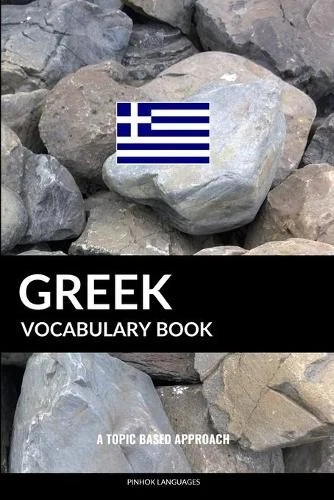 Pinhok Languages Greek Vocabulary Book (Paperback) (UK IMPORT) - Image 1 of 1
