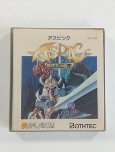 ASPIC NINTENDO FAMICOM DISK SYSTEM (FDS) NTSC-JAPAN (COMPLETE - GOOD CONDITION) - Picture 1 of 6