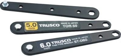 TRUSCO SLIM OFFSET HEX WRENCH SET 3-Prong(4/5/6mm) TOR-4060 F/S w/Tracking# NEW - Image 1 of 3