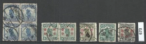 China Empire 1914-1930 - Lote de diferentes estampillas usadas de envío chatarra - Imagen 1 de 2