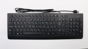 Clavier USB Filaire Lenovo Legion Y920T-34IKZ Y720T-34IKH Y520T-25IKL 00XH588 - Photo 1/2