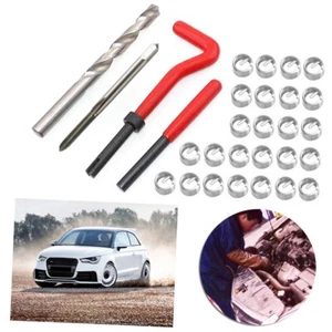 M3/M4/M6/M8 Metric Thread Repair Insert Kit HSS Drill Helicoil Repair Kit Q1D4 - Picture 1 of 12