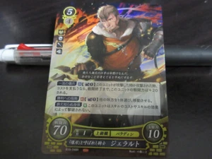 Fire Emblem Card 0 Cipher B18-048R Jeralt Three Houses Japanese - Imagen 1 de 2