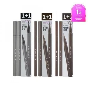 Real Ash Brush Eyeliner 1+1 Set (2207) - Picture 1 of 13