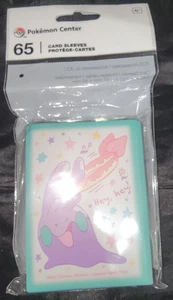 65 fundas para tarjetas coleccionables We're Goomy Pokemon Center selladas de fábrica NUEVO 2025 - Imagen 1 de 2