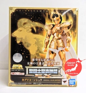 RARE Saint Seiya Saint Myth Cloth EX Capricorn Shura OCE ver. Figure from JAPAN - Picture 1 of 10