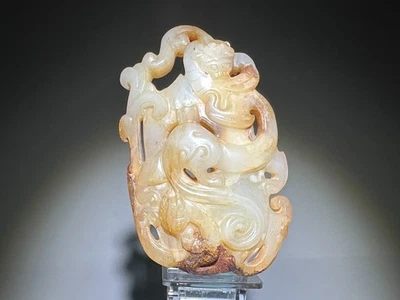 Rare Han Dy Old Jade Carved Dragon Phoenix Design "Ji Xin Pei" Pendant L 8.0 cm - Imagem 1 de 4