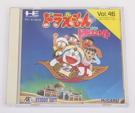 Doraemon Dorabian - NEC PC Engine PCE HuCard PCE JP Japan Registration Card