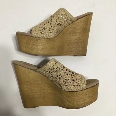 Sbicca Women's Beige Carolena Floral Design Slip On Wedge Sandal Size 7 - Image 1 of 4