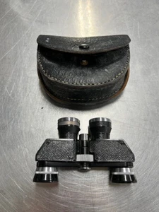 jumelles mikron années 50 6x18 JAPON - Photo 1 sur 8