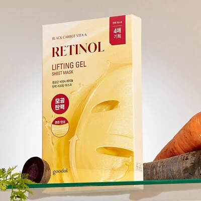 Máscara GOODAL Black Carrot Vita-A Retinol Liting Gel Sheet 30g x 4ea K-Beauty - Imagem 1 de 4