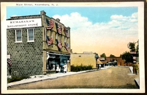 Keansburg  NJ View of Main Street at Keansburg w Kumaska's Store SHIPS FREE - Picture 1 of 2