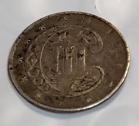 1860 Three Cent Silver  3c Better Grade XF + A891 Cover