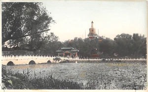 30er Jahre? Echt Foto Frontansicht Winterpalast Peiping Peking Peking China - Bild 1 von 2