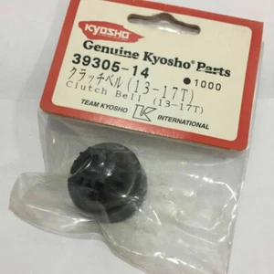Kyosho 39305-14 Clutch Bell (13-17T) rc engine parts R/C Toy Model Car - Picture 1 of 3