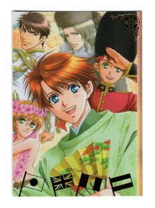 SP-3 special trading card vol.3 Gakuen Heaven anime Iwai Takuto Niwa Tetsuya