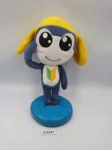 Keroro Gunso Sergeant C2201 TAMAMA Statue Stand Banpresto 2006 Plush 7" Toy - Picture 1 of 8