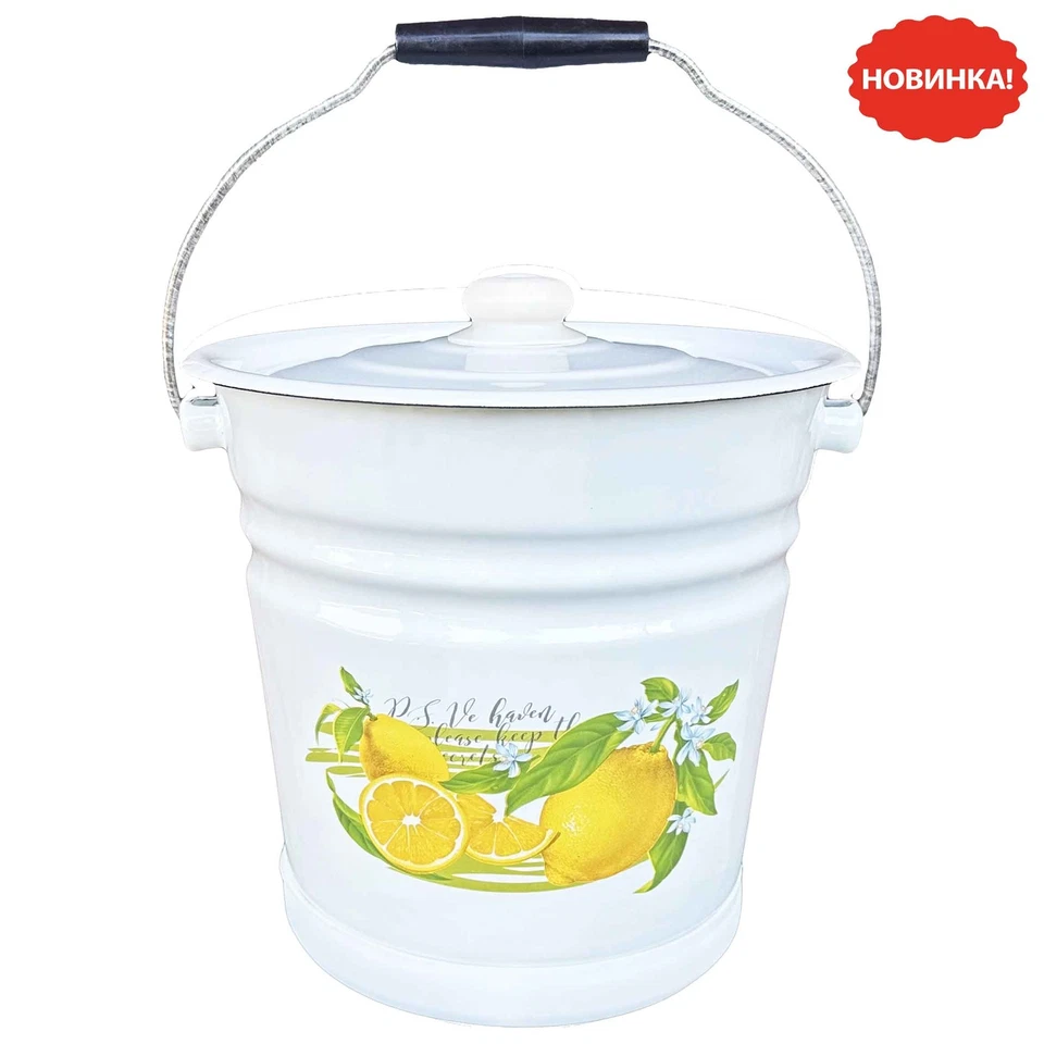 Eimer mit Deckel und Stand "Zitronen", 12 L, emailliert konisch - Bild 1 von 1