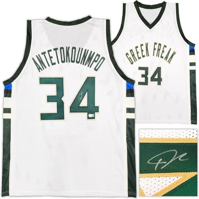 Milwaukee Bucks Giannis Antetokounmpo Signed White Jersey Beckett Wit - Image 1 of 4