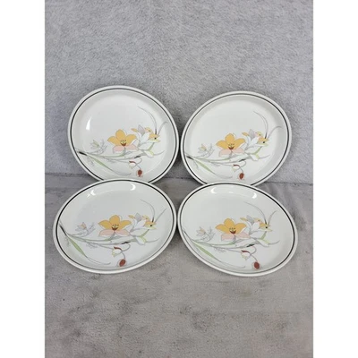 Carico Casual Collection Serenity 9551 Japón Juego de 4 Platos de Ensalada Postre Foto 1 de 4