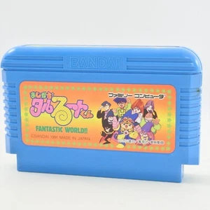 Famicom MAGICAL TARURUTO KUN Cartridge Only Nintendo fc - Picture 1 of 2